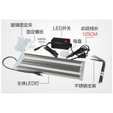 SUNSUN - ADS-200C Planted Tank LED Light | For 280-450mm Tank
