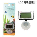 ISTA LCD Digital Aquarium Thermometer