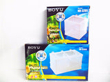 BOYU Net Breeder for Aquarium Fish Tank