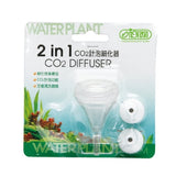 ISTA - 2 in1 CO2 Diffuser