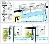 ISTA Hang On Seperation box