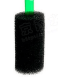 ANS Filter Inlet Sponge Protection for Small Fish and Shrimps (Pack of 2pcs)