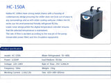 Hailea HC-150A Chiller | 50-400L