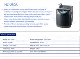 Hailea HC-250A Chiller | 100-500L