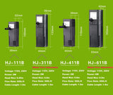 SUNSUN -  SUBMERSIBLE FILTER PUMP | HJ-111B