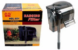 SUNSUN - HBL-601 Hang-On Filter