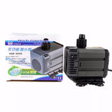 SUNSUN - HQB-3000 Submersible Pump